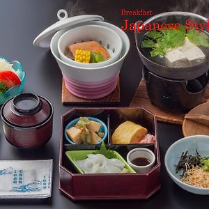 Chambre Annexée de Style Japonais